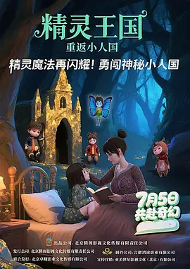 毛片视屏